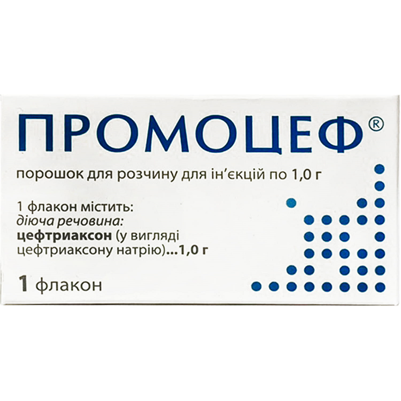 Промоцеф пор. д/р-ну д/ін. фл. 1г №1